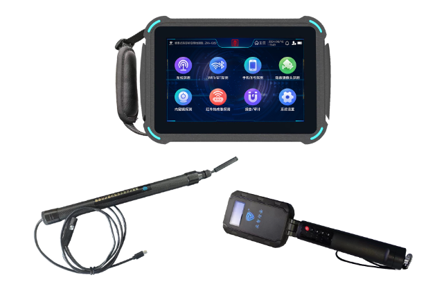 迁西便携式防窃听窃照检测包